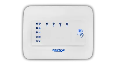 Приток-А-КОП-02.4 Устройство оконечное объектовое приемно-контрольное c GSM и LAN коммуникаторами
