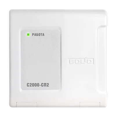 С2000-СП2  Адресный релейный блок