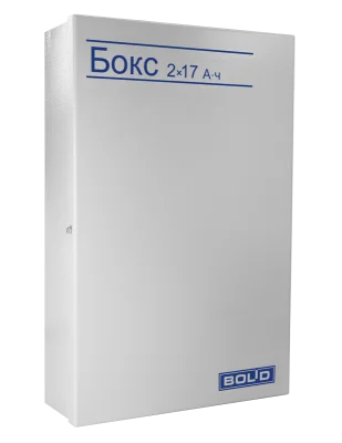 Бокс 2x17Ач-12В