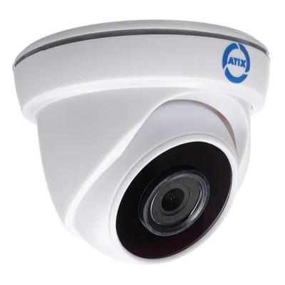 Комплект видеонаблюдения AHD 1 внутренняя видеокамера 2 Мп 