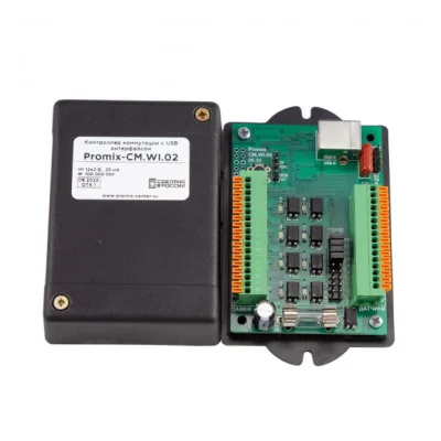Promix-CM.WI.02 Управляемый контроллер коммутации по USB интерфейсу