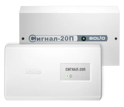 Сигнал-20П SMD Блок приемно-контрольный охранно-пожарный