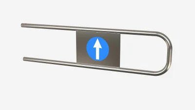 Створка калитки РД АК160 Дуга 1200 