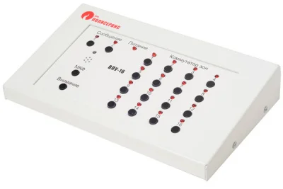 ВПУ-16 выносной пульт управления, 16 зон, встроенный микрофон, питание от Октавы-100Ц