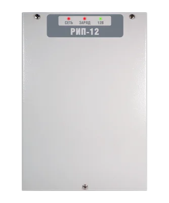 РИП-12 (исп.04) резервный источник питания