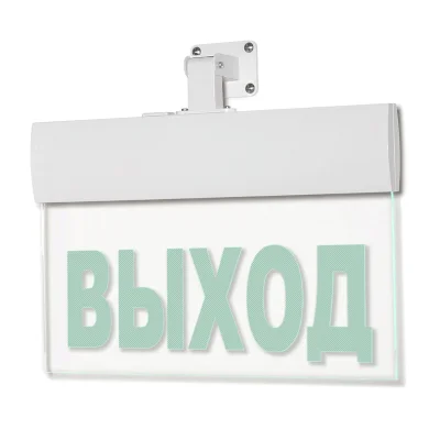 Молния-12 Ultra (Выход )