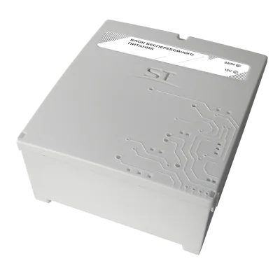 ББП-50 ST пластиковый корпус Источник бесперебойного питания 