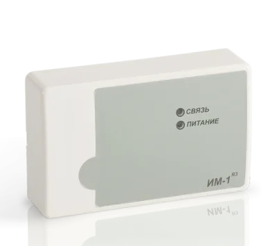 ИМ-1-R3 Модуль интерфейсный предназначен для управления считывателем или кодонаборным устройством