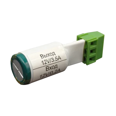 БП ST-1200 Блок Управления Замка (БУЗ)