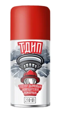 ТДИП 210-01 Аэрозоль для проверки дымовых извещателей 