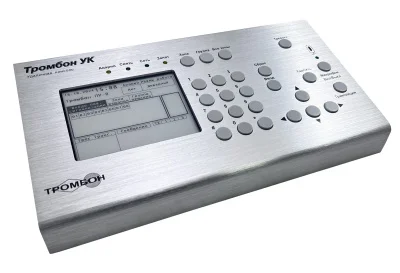 Тромбон УК удалённая микрофонная консоль (с функционалом Антитеррор)