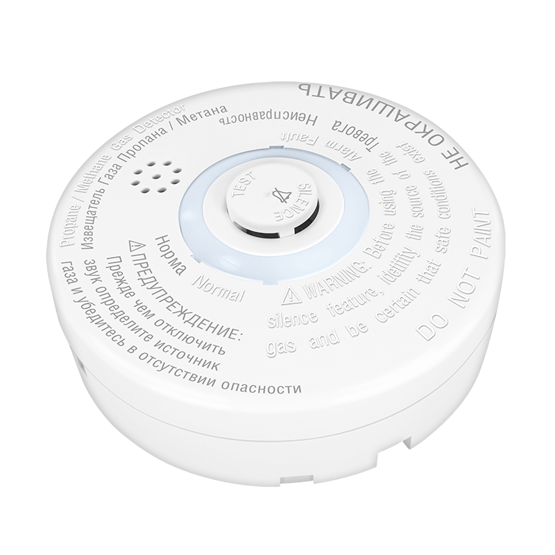 МЕТАНнет Извещатель горючего газа метан/пропан пороговый