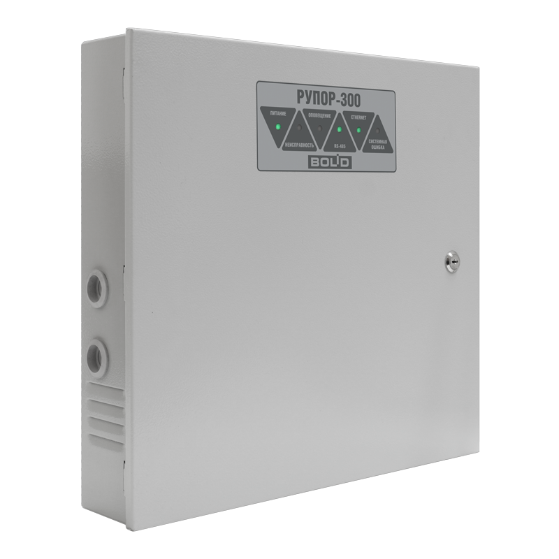 Рупор-300 Блок речевого оповещения для работы в составе ИСО "ОРИОН
