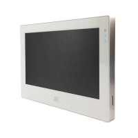 ST-M205/7 (TS/SD/IPS) БЕЛЫЙ Дисплей: 7”IPS LCD, цветной