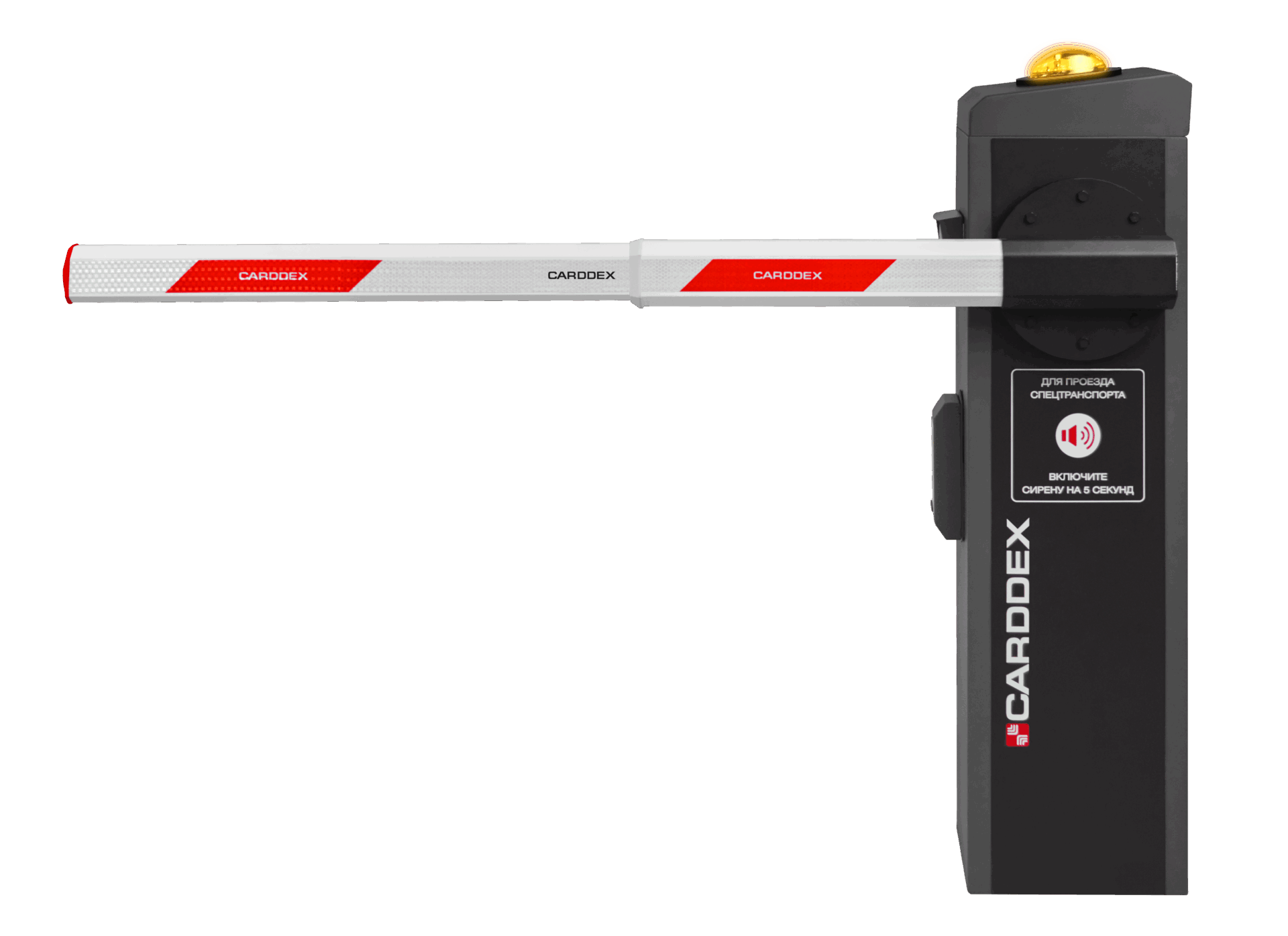 Комплект автоматического шлагбаума "RBX-6000L" в наличии на складе в Ижевске