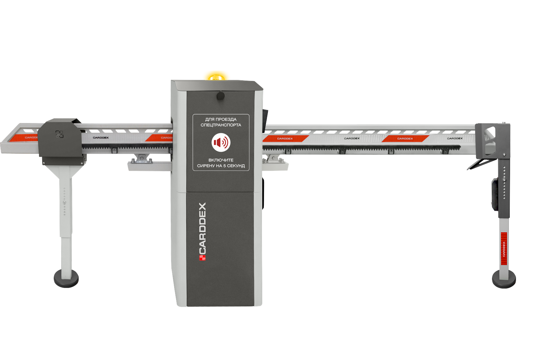 VBA-7000 Комплект откатного шлагбаума в наличии на складе в Ижевске