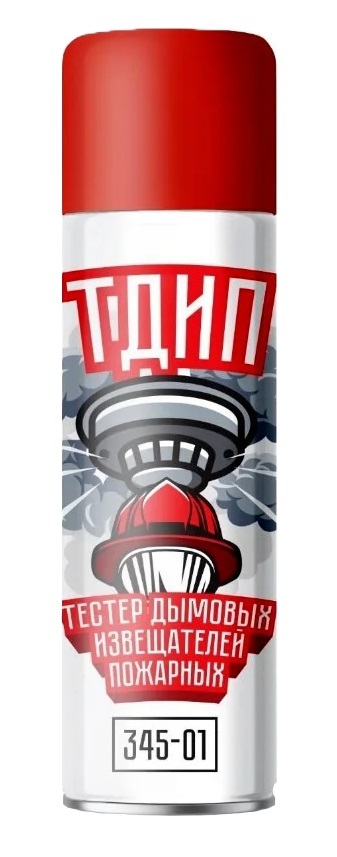 ТДИП 345-01 Аэрозоль для проверки дымовых извещателей 
