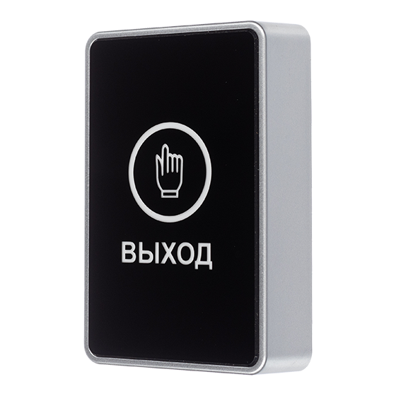 AT-AC-BT1/PL Black Кнопка выхода емкостная, накладная в наличии на складе в Ижевске