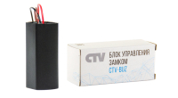 CTV-BUZ Блок управления электромеханическим замком без дополнительного источника питания в наличии на складе в Ижевске