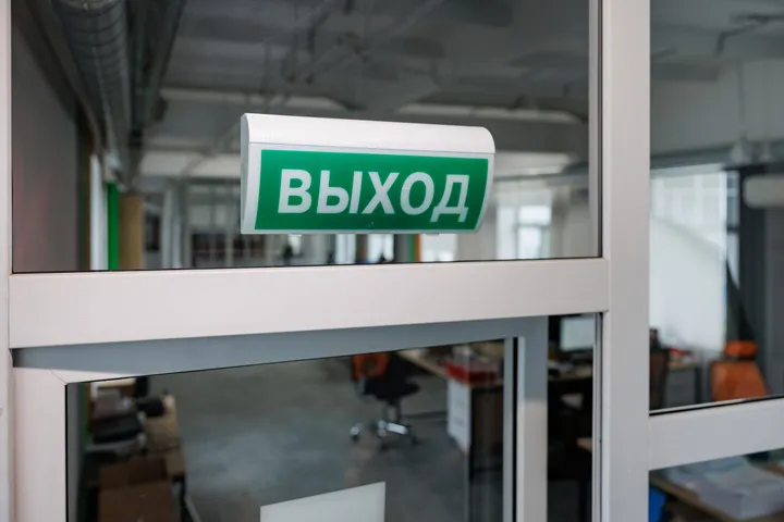 фото Система «Астра-Прайм» от компании ТЕКО уже в продаже!