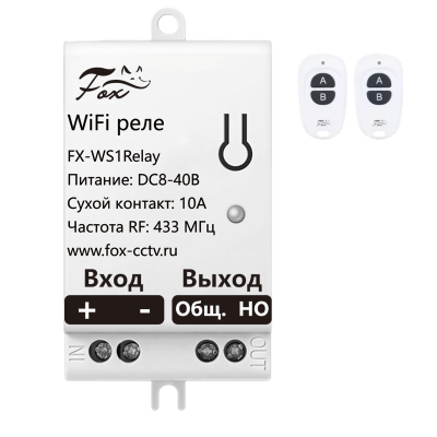 FOX FX-WS1Relay WiFi