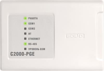С2000-PGE устройство системы передачи извещений