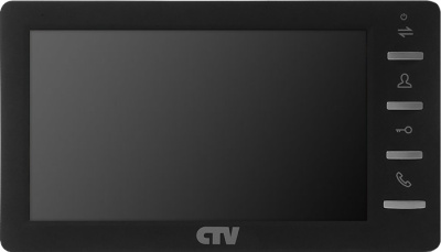 CTV-M1701 Plus Монитор  видеодомофона 7" с кнопочным управлением, детектором движения, функцией виде