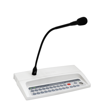 Микрофонная консоль-20 