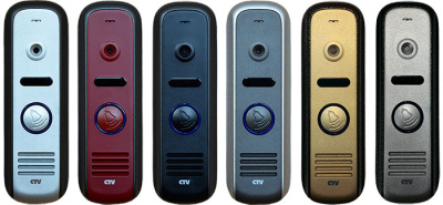 CTV-D1000HD R Вызывная панель для видеодомофонов 