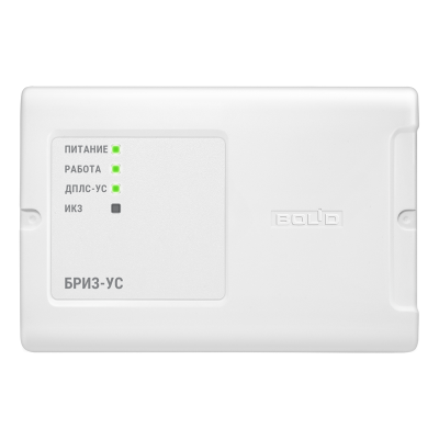 БРИЗ-УС Блок разветвительно-изолирующий с усилителем сигнала