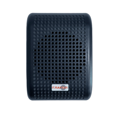 Глагол Н5-3У (черный) Оповещатель речевой настенный