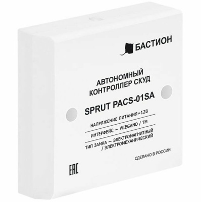 SPRUT PACS-01SA Контроллер доступа автономный