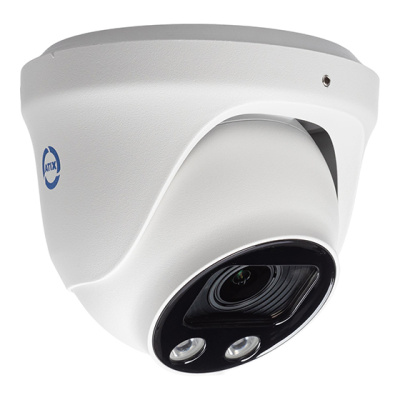 AT-MC-3E2M-Z2.7-13.5 (11D) 2Мп уличная купольная MHD камера