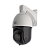 ST-S5535 CITY  цветная IP камера к,Speed Dome,Разрешение:5MP (2592*1944),уличная,ZOOM 20X