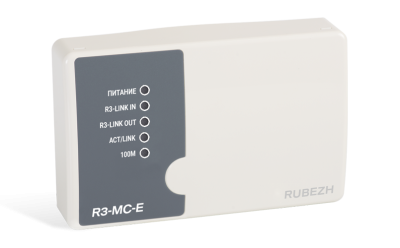 R3-MC-E