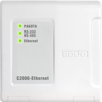С2000-Ethernet Преобразователь интерфейса RS-232/RS-485