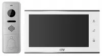 CTV-DP4705AHD W Комплект цветного видеодомофона