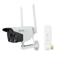 Ps-Link C2XS1-4G Комплкт видеонаблюдения 4G мобильный 2Mp 1 камера для улицы LED подсветка