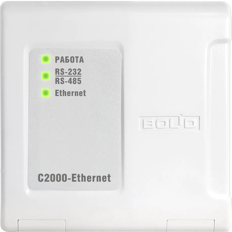 Конвертер Болид С2000-Ethernet